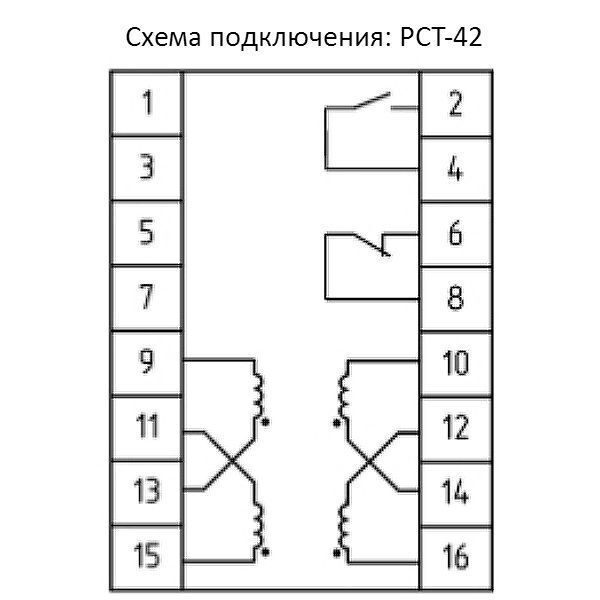 Mh cd42 схема подключения