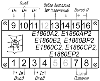 scheme-E1860X2