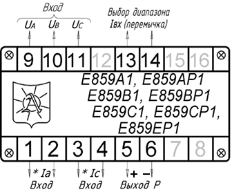 scheme-E859X1