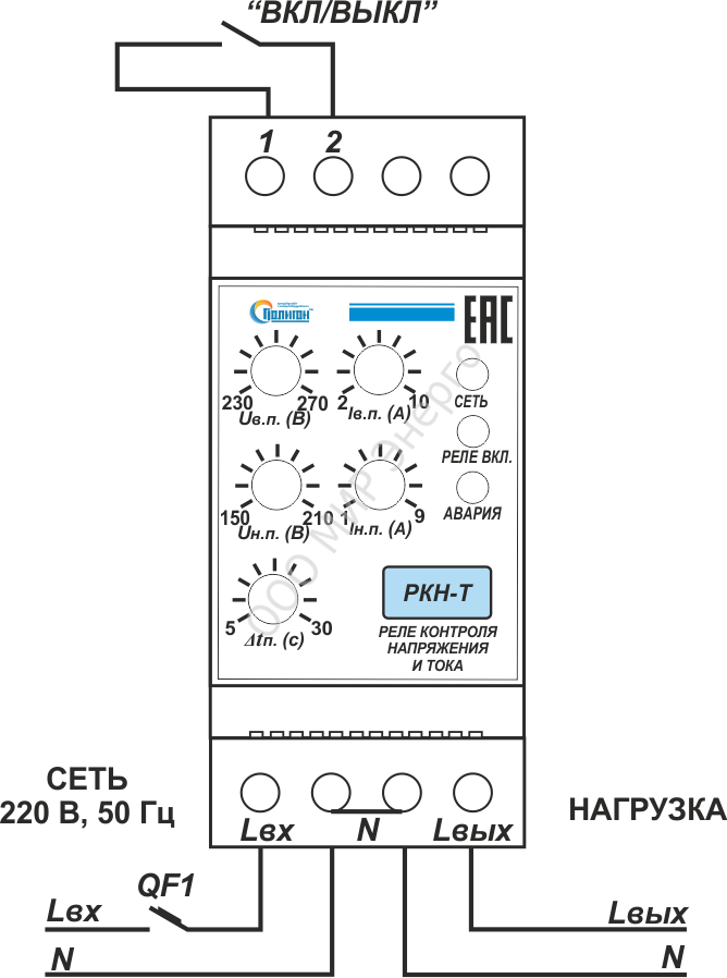 Реле напряжения и тока схема подключения