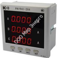 PA194I-2Х4 амперметры цифровые щитовые переменного тока